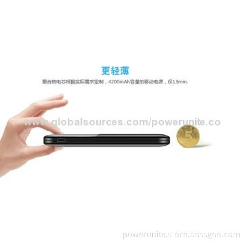 East taken size power bank for iPhone4/4s/5/5s